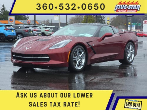 2017 Chevrolet Corvette Stingray 2LT