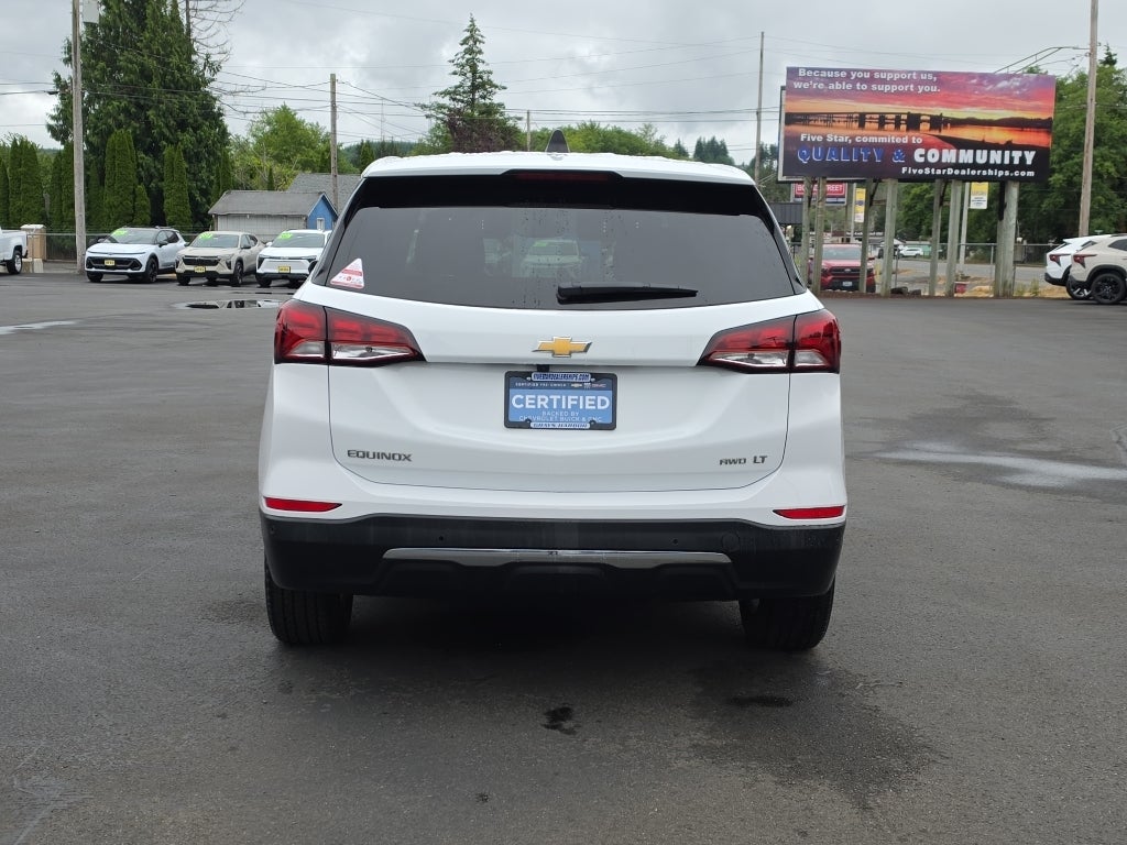 2023 Chevrolet Equinox LT