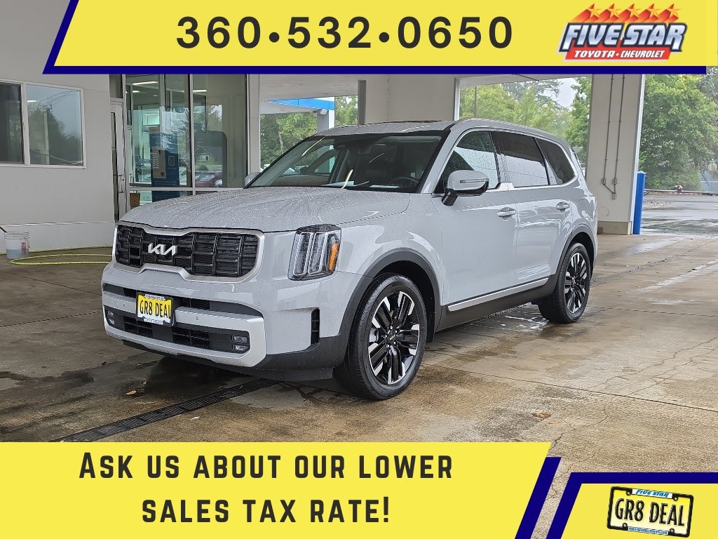 2024 Kia Telluride Base