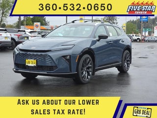 2026 Toyota Toyota Crown Signia Limited