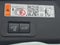 2026 Toyota bZ Woodland bZ Woodland Premium