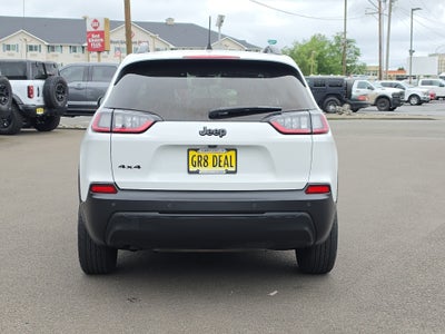 2023 Jeep Cherokee Altitude Lux