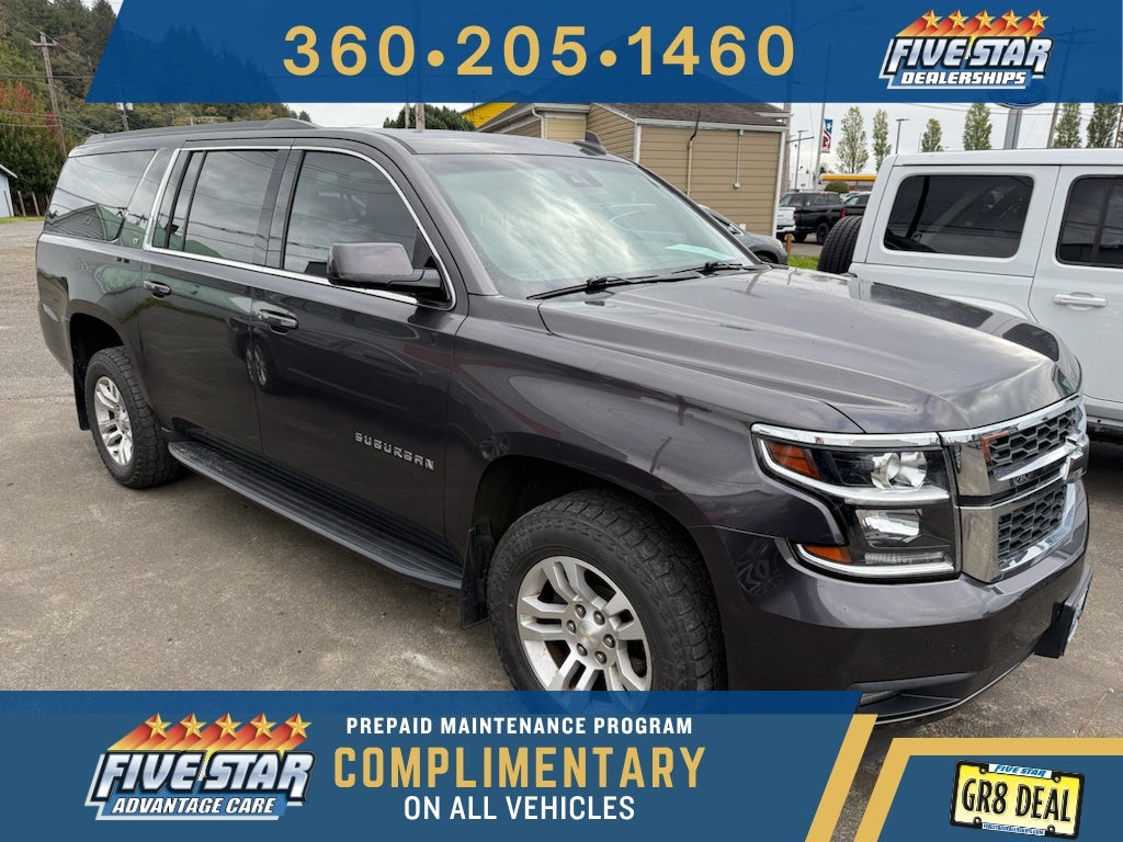 2017 Chevrolet Suburban LT