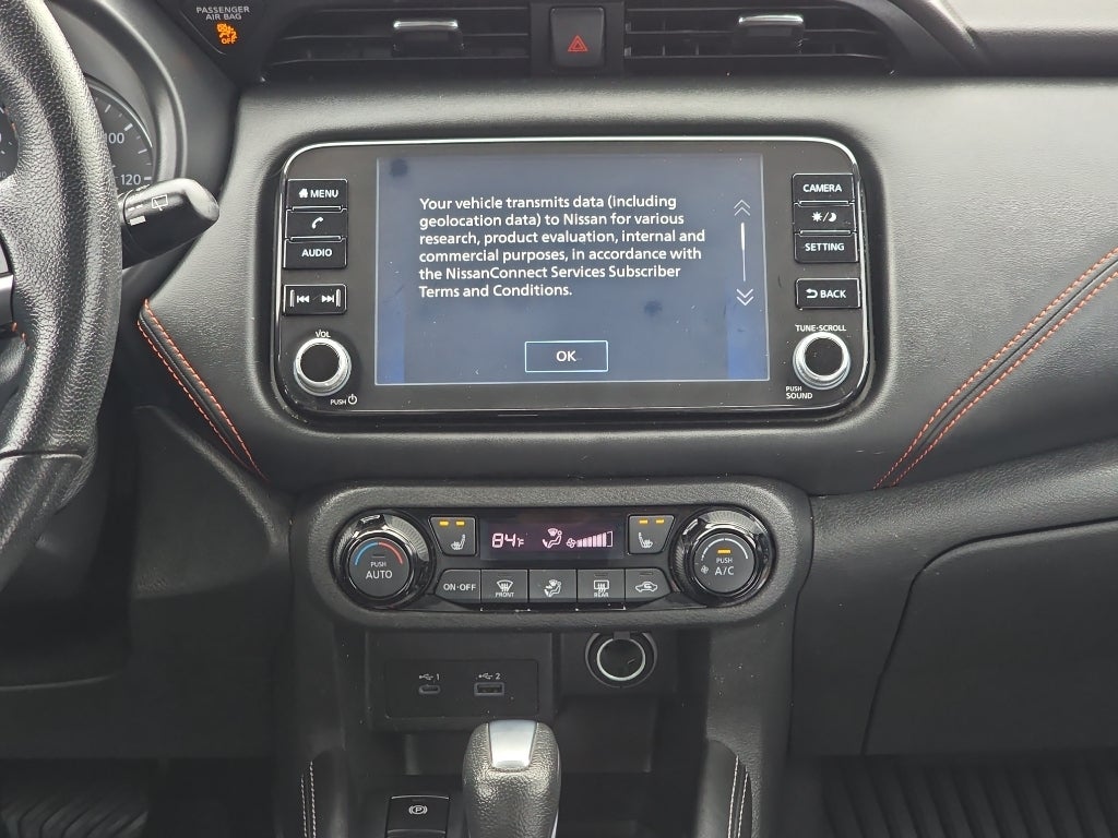 2021 Nissan Kicks SR