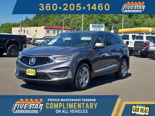 2020 Acura RDX w/Advance Pkg