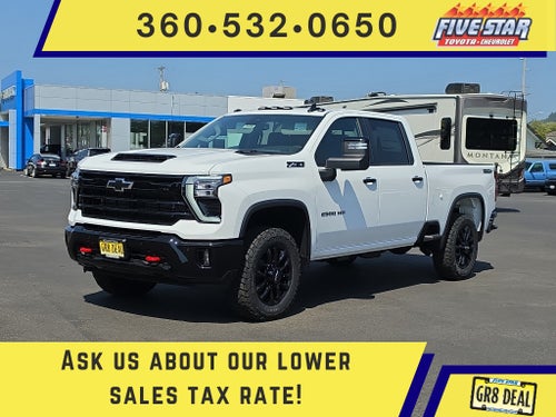 2026 Chevrolet Silverado 2500 LT