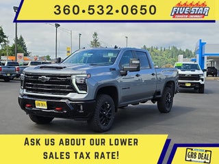 2026 Chevrolet Silverado 2500 LT