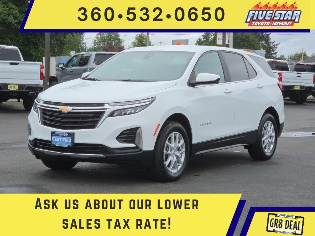 2023 Chevrolet Equinox