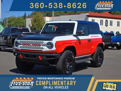 2025 Ford Bronco Stroppe Edition