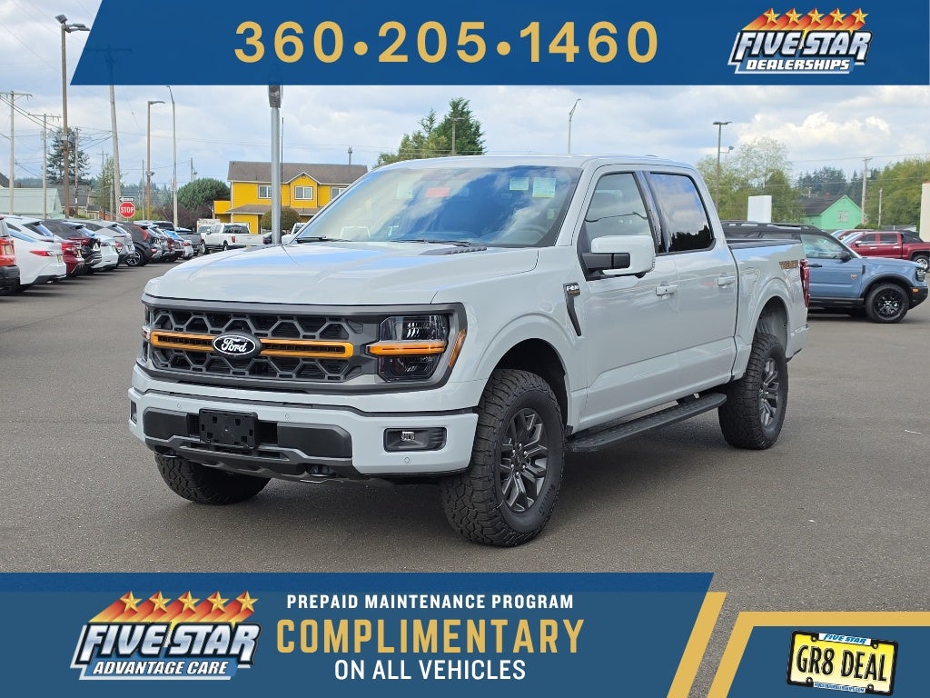 2026 Ford F-150 Tremor®